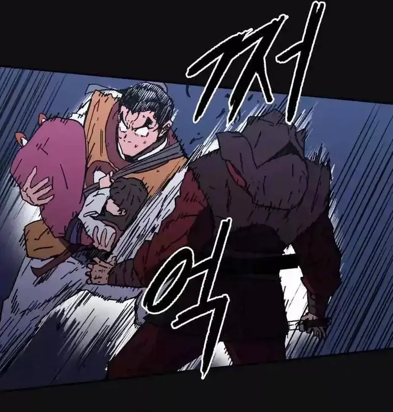 Pai Incomparável Capítulo 11 Página 52