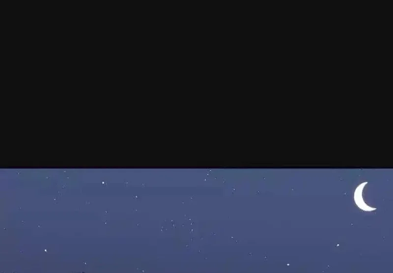 Pai Incomparável Capítulo 11 Página 63