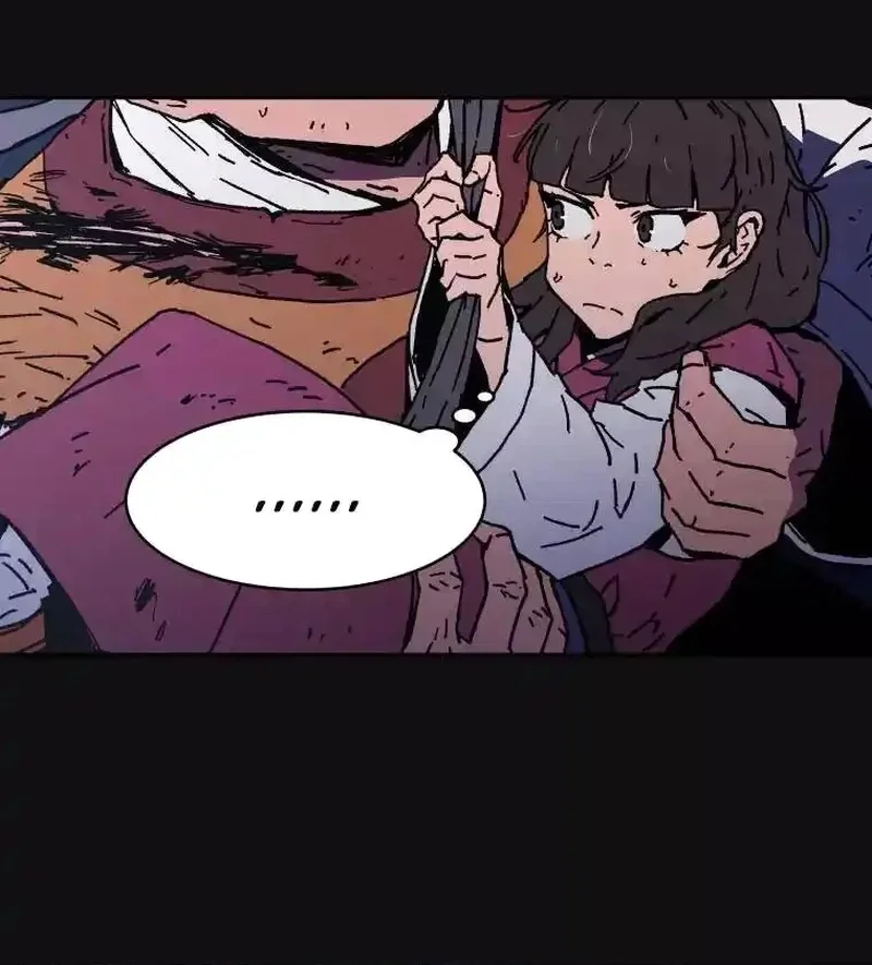 Pai Incomparável Capítulo 11 Página 71