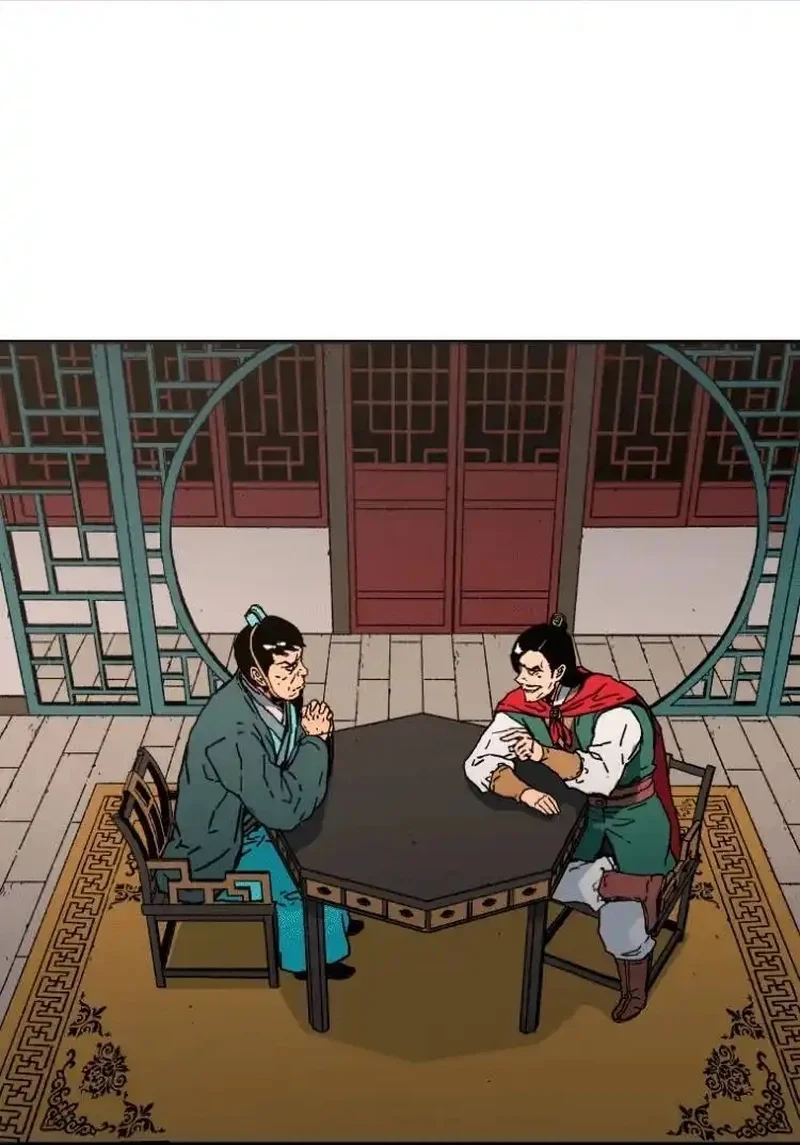 Pai Incomparável Capítulo 110 Página 72