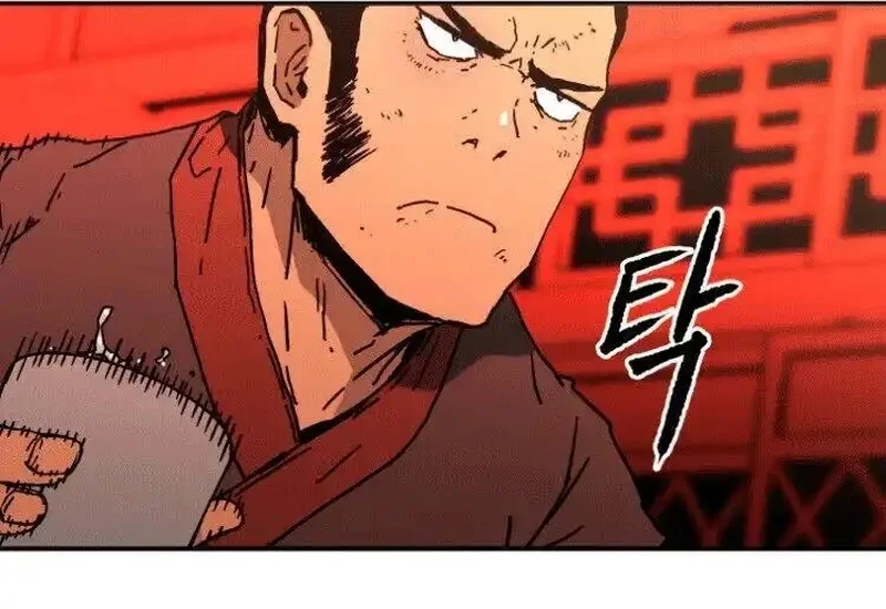 Pai Incomparável Capítulo 111 Página 39