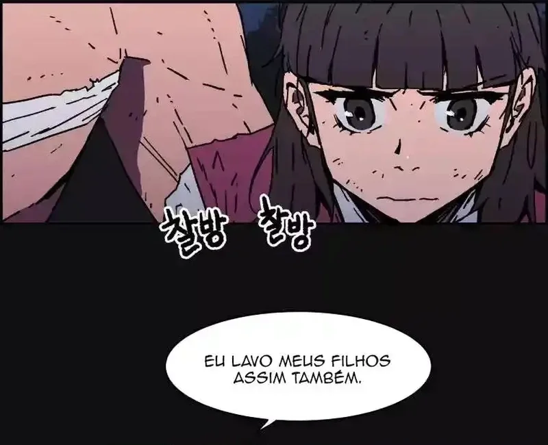 Pai Incomparável Capítulo 12 Página 17