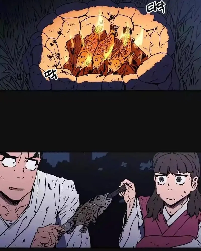 Pai Incomparável Capítulo 12 Página 24