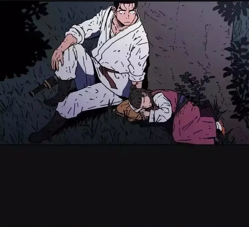 Pai Incomparável Capítulo 12 Página 26
