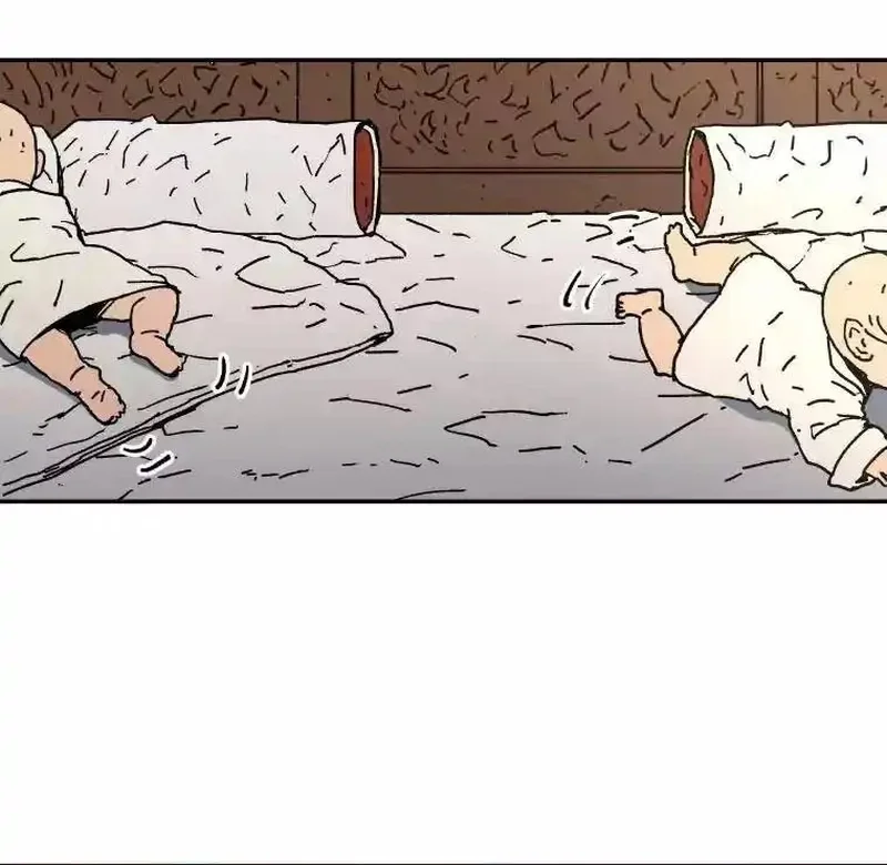 Pai Incomparável Capítulo 12 Página 62