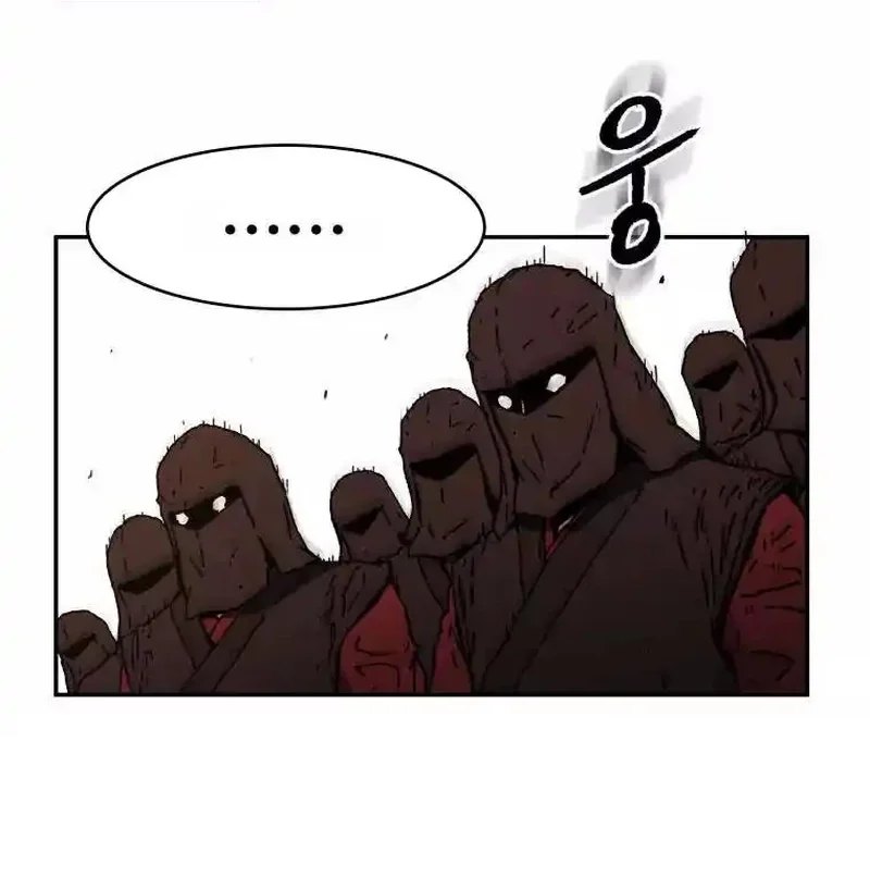 Pai Incomparável Capítulo 12 Página 68