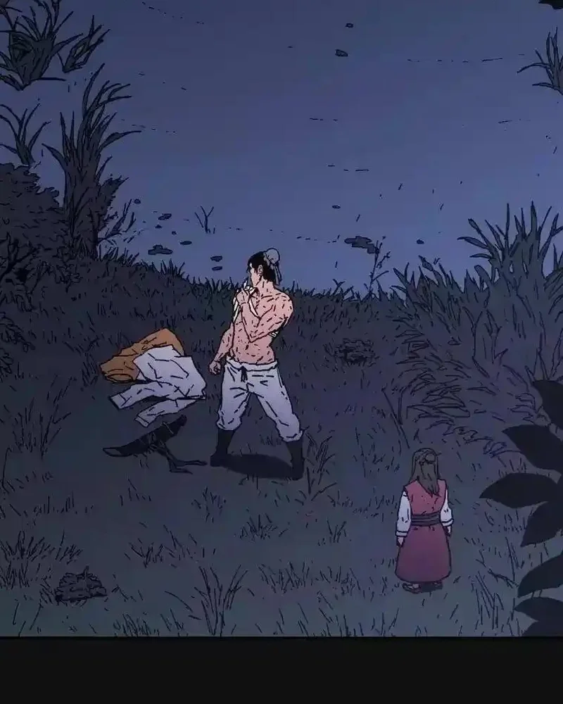 Pai Incomparável Capítulo 12 Página 7