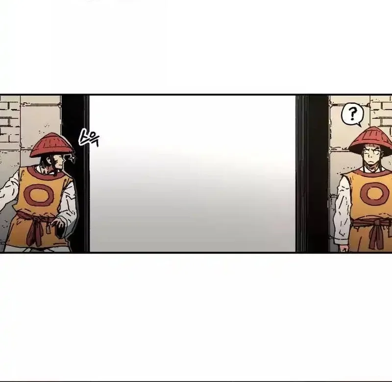 Pai Incomparável Capítulo 13 Página 10