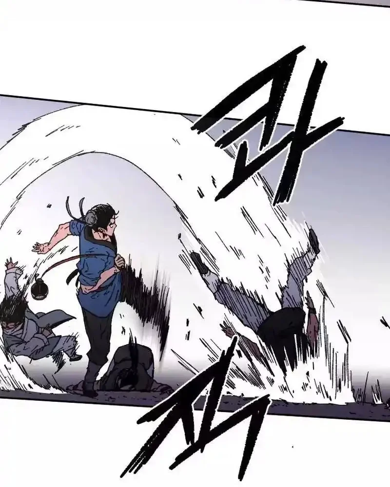 Pai Incomparável Capítulo 13 Página 42