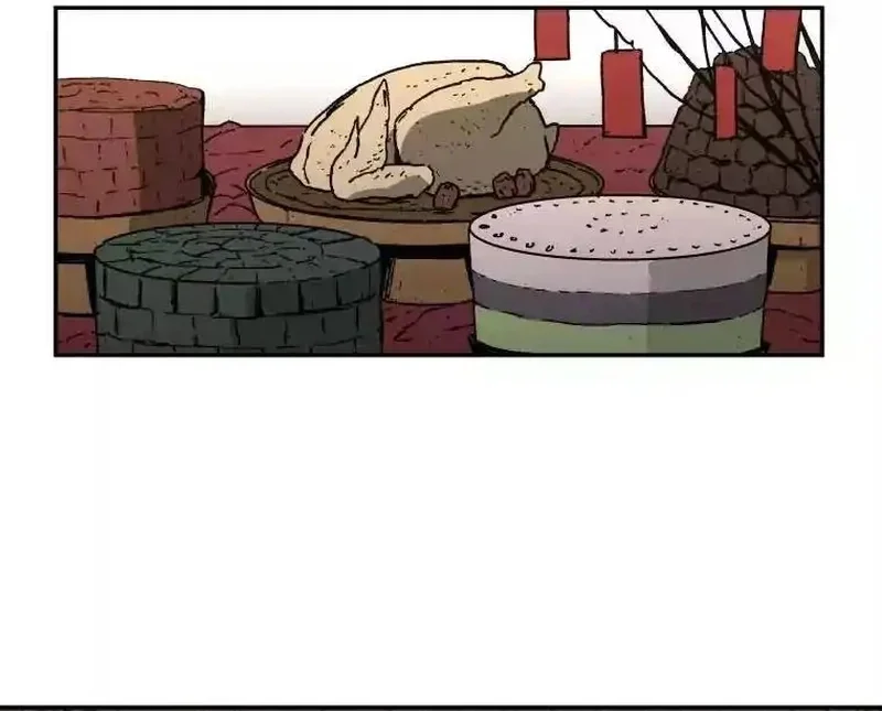 Pai Incomparável Capítulo 13 Página 72