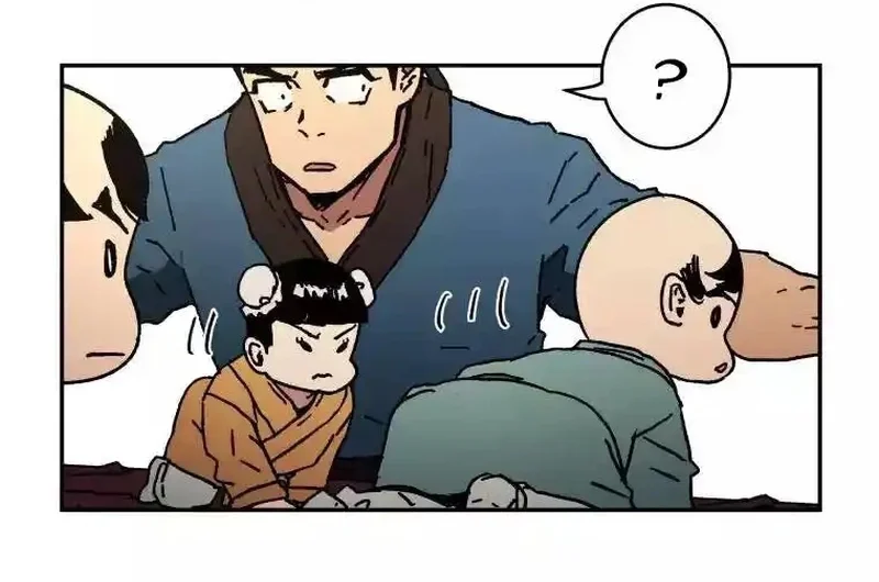 Pai Incomparável Capítulo 13 Página 84