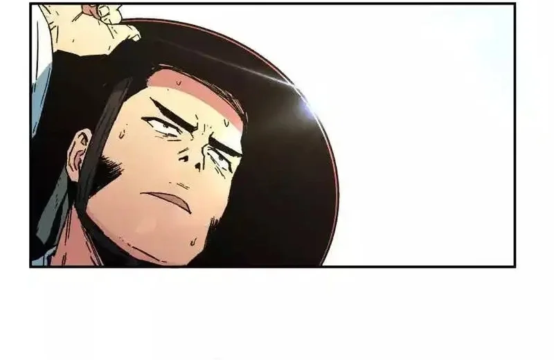 Pai Incomparável Capítulo 14 Página 14
