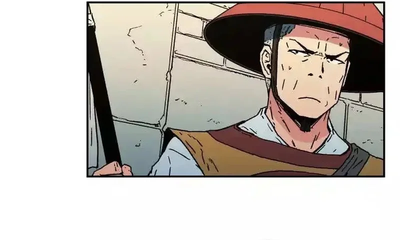 Pai Incomparável Capítulo 14 Página 21