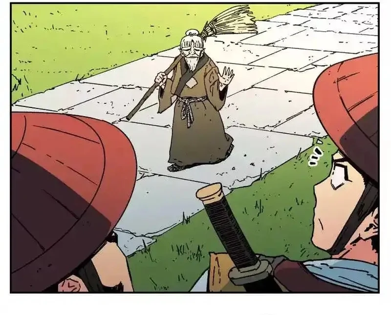 Pai Incomparável Capítulo 14 Página 36