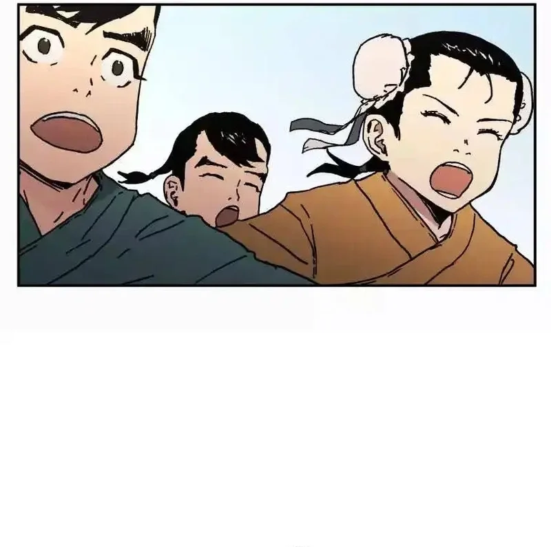 Pai Incomparável Capítulo 14 Página 72