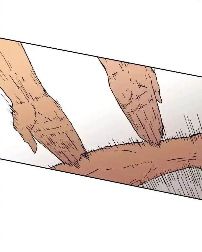 Pai Incomparável Capítulo 15 Página 42