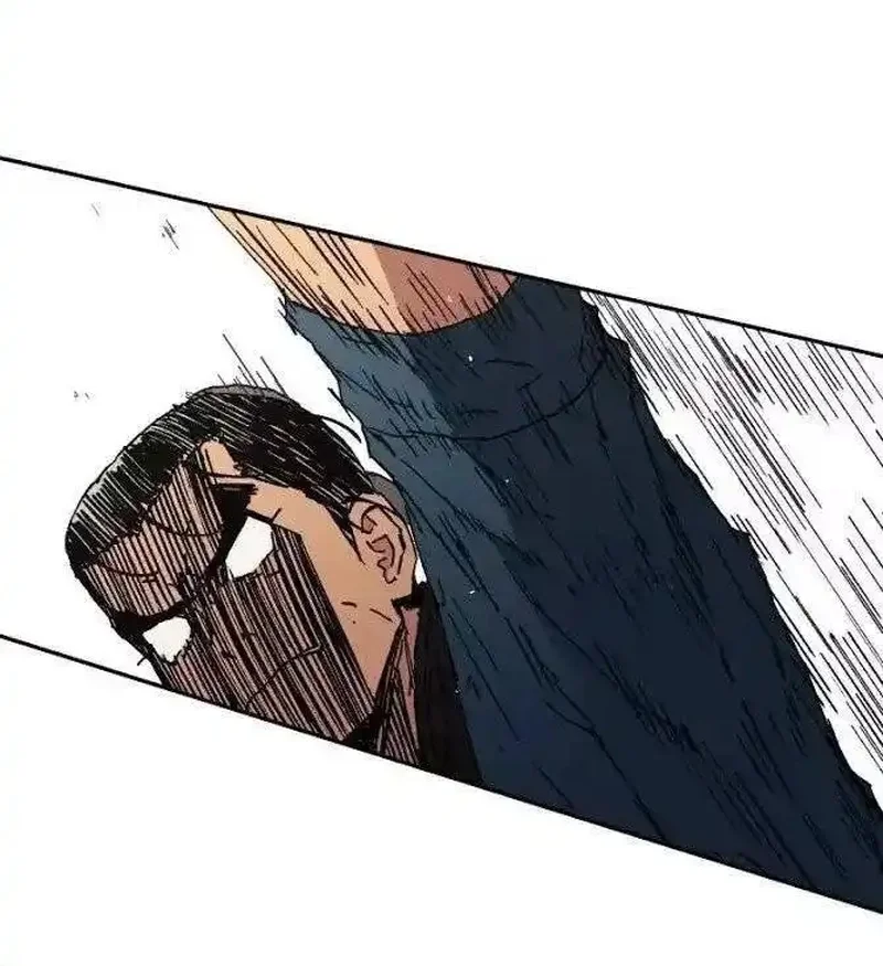 Pai Incomparável Capítulo 15 Página 44