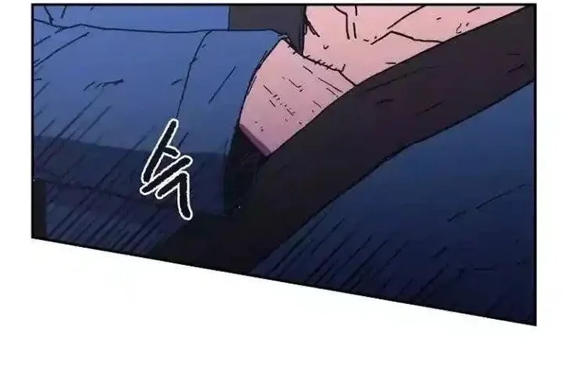 Pai Incomparável Capítulo 15 Página 61