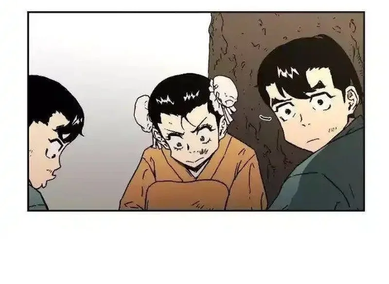 Pai Incomparável Capítulo 16 Página 10