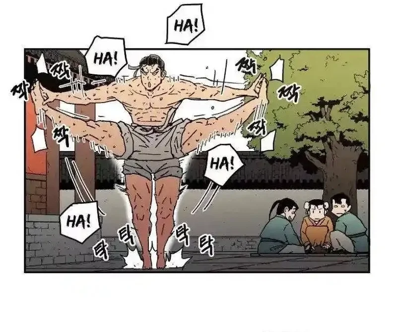Pai Incomparável Capítulo 16 Página 11