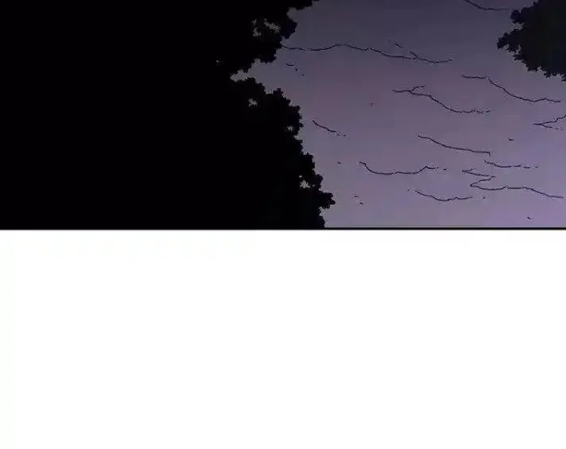 Pai Incomparável Capítulo 16 Página 36