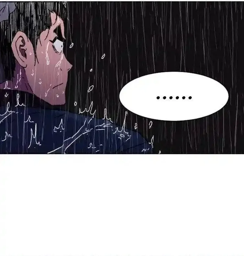 Pai Incomparável Capítulo 16 Página 45
