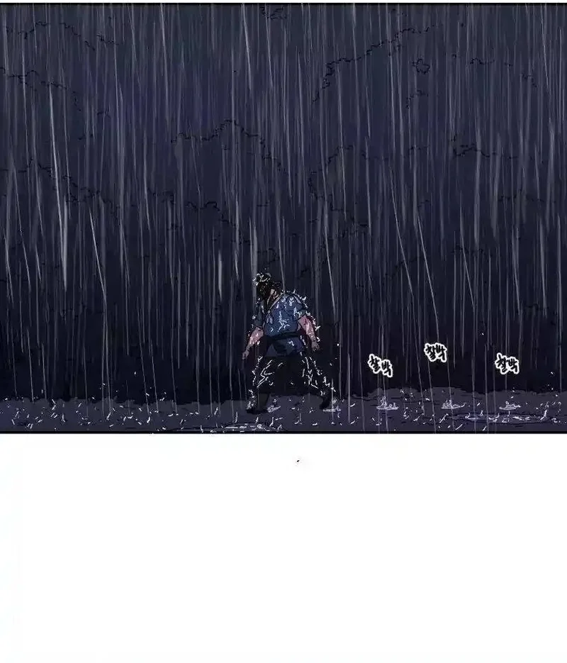 Pai Incomparável Capítulo 16 Página 50