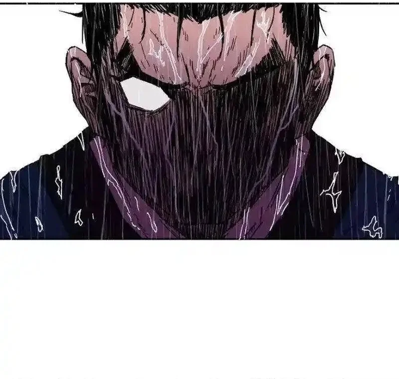 Pai Incomparável Capítulo 16 Página 65