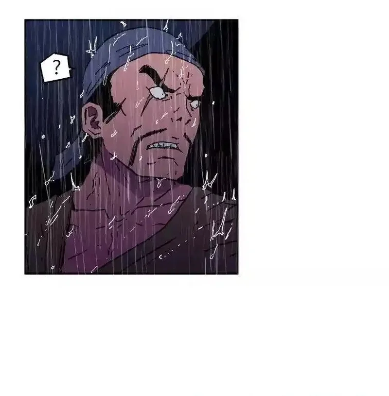 Pai Incomparável Capítulo 16 Página 71