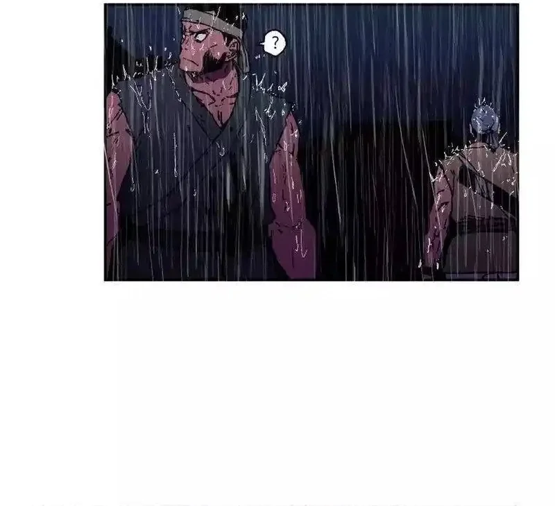 Pai Incomparável Capítulo 16 Página 72