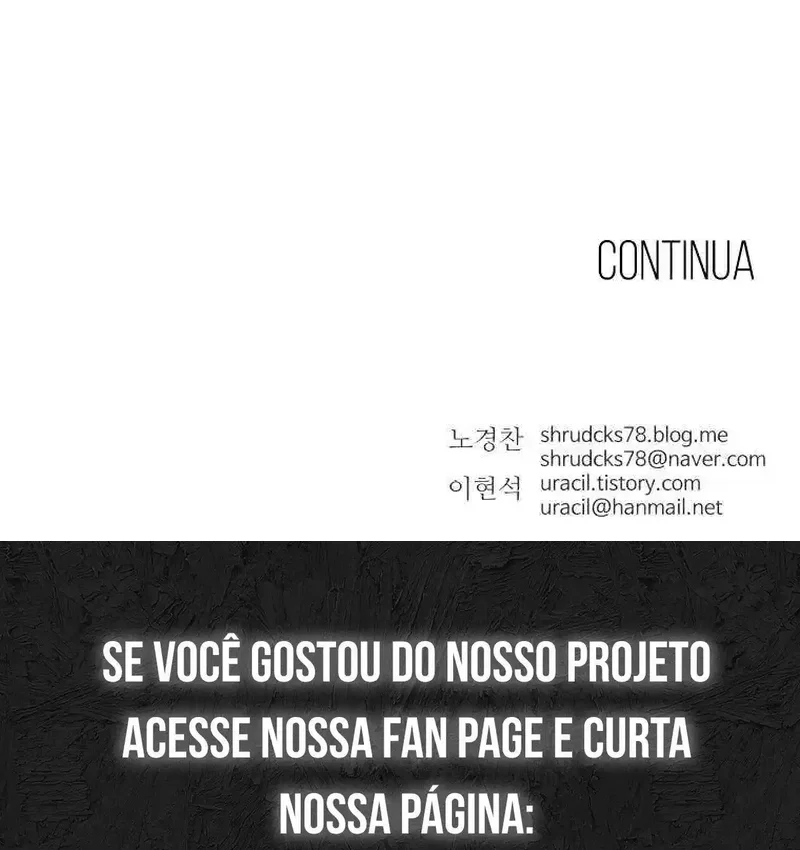 Pai Incomparável Capítulo 16 Página 82