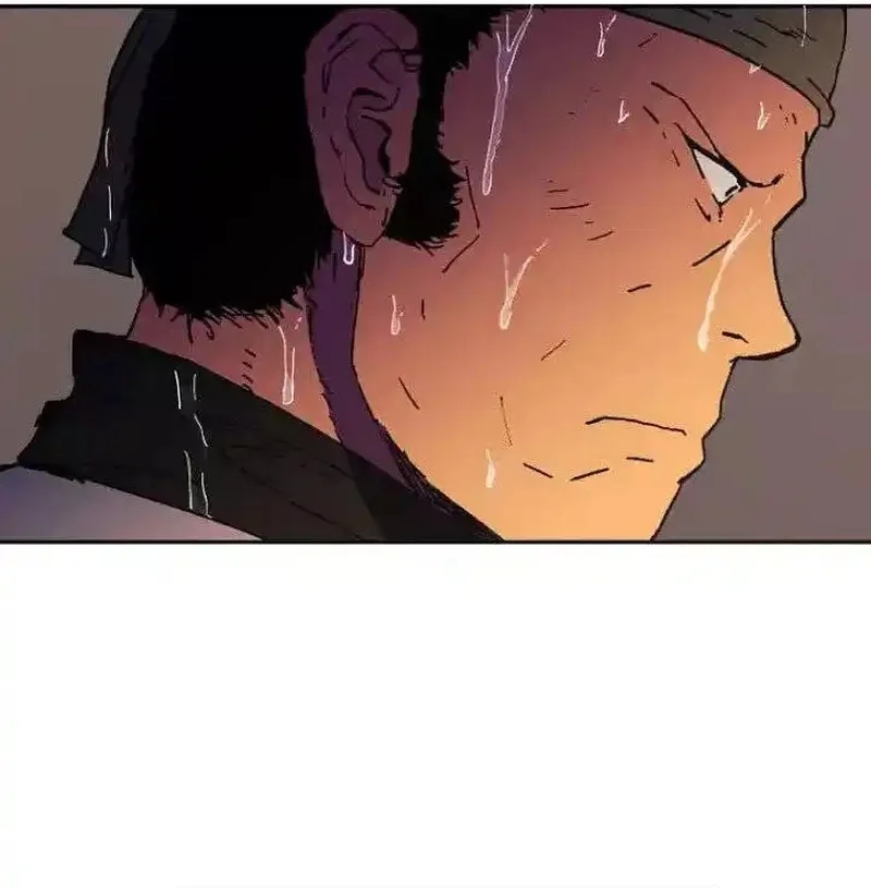 Pai Incomparável Capítulo 17 Página 10