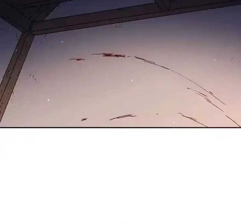 Pai Incomparável Capítulo 17 Página 14