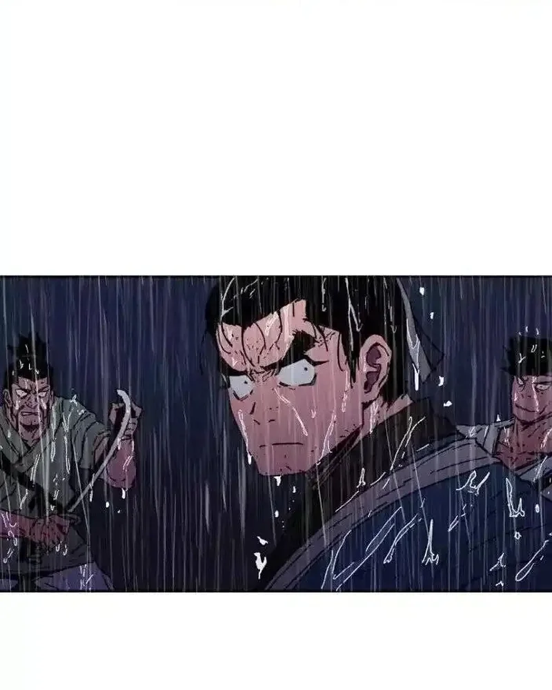 Pai Incomparável Capítulo 17 Página 47