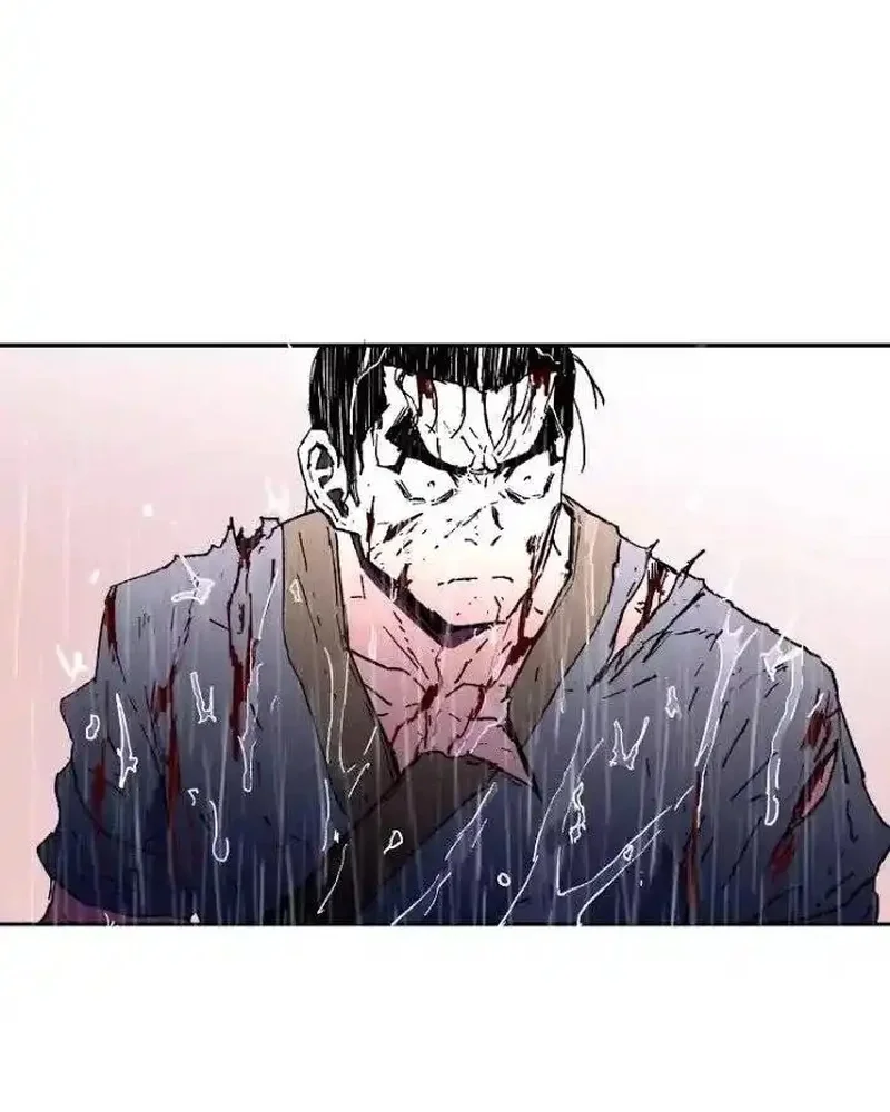 Pai Incomparável Capítulo 17 Página 59