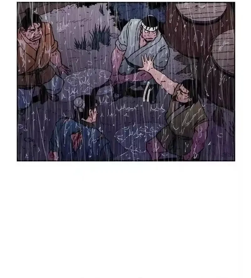 Pai Incomparável Capítulo 17 Página 66
