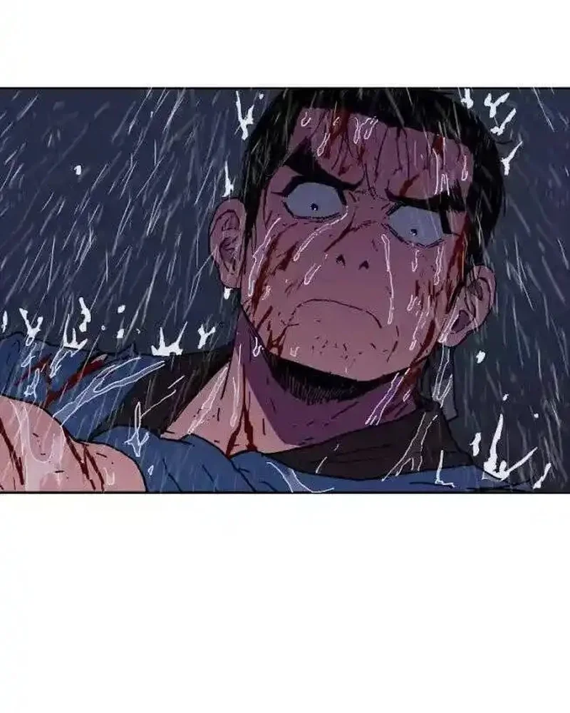 Pai Incomparável Capítulo 17 Página 71