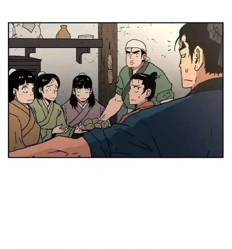Pai Incomparável Capítulo 17 Página 81