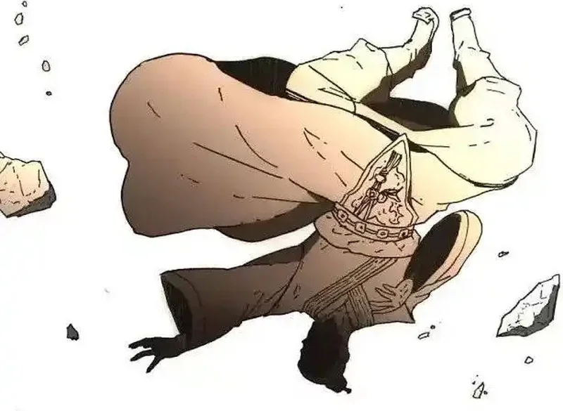 Pai Incomparável Capítulo 18 Página 47