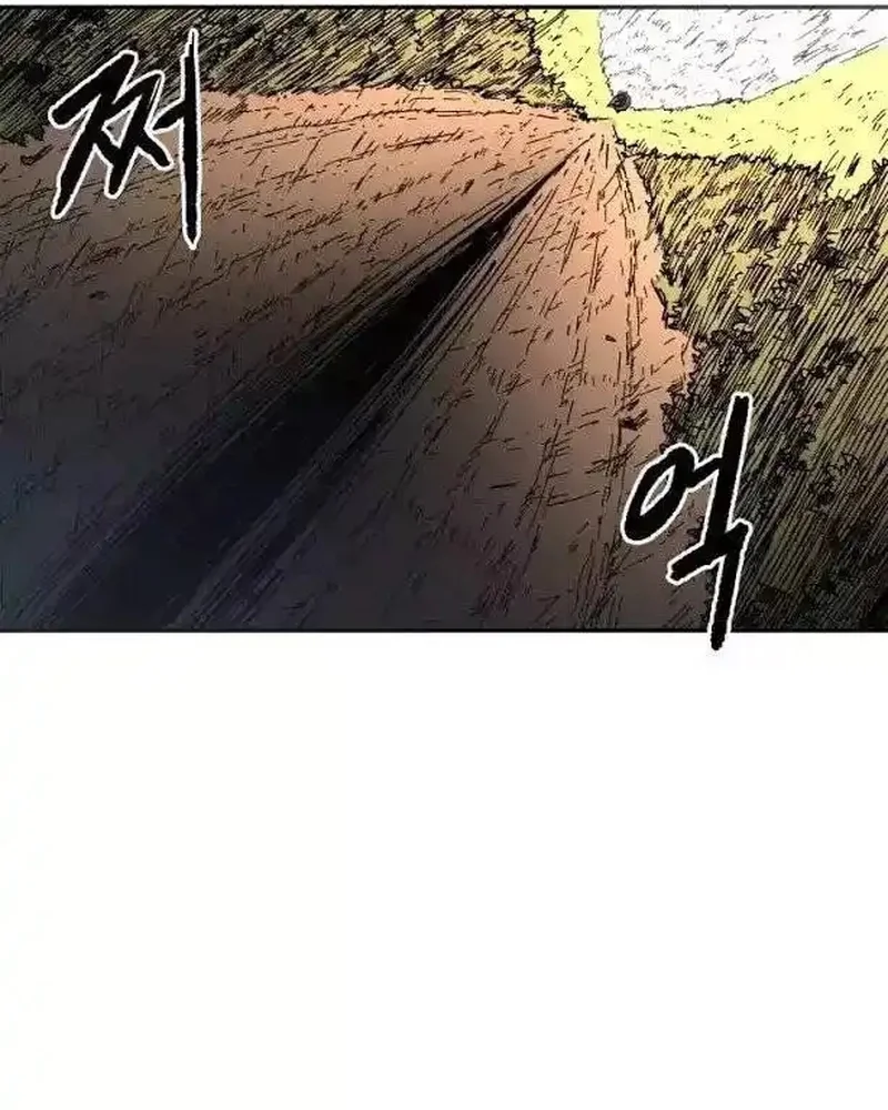Pai Incomparável Capítulo 18 Página 52