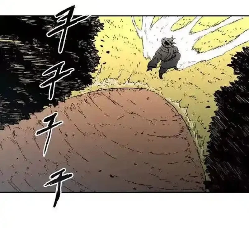Pai Incomparável Capítulo 18 Página 53