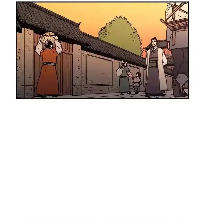 Pai Incomparável Capítulo 18 Página 68