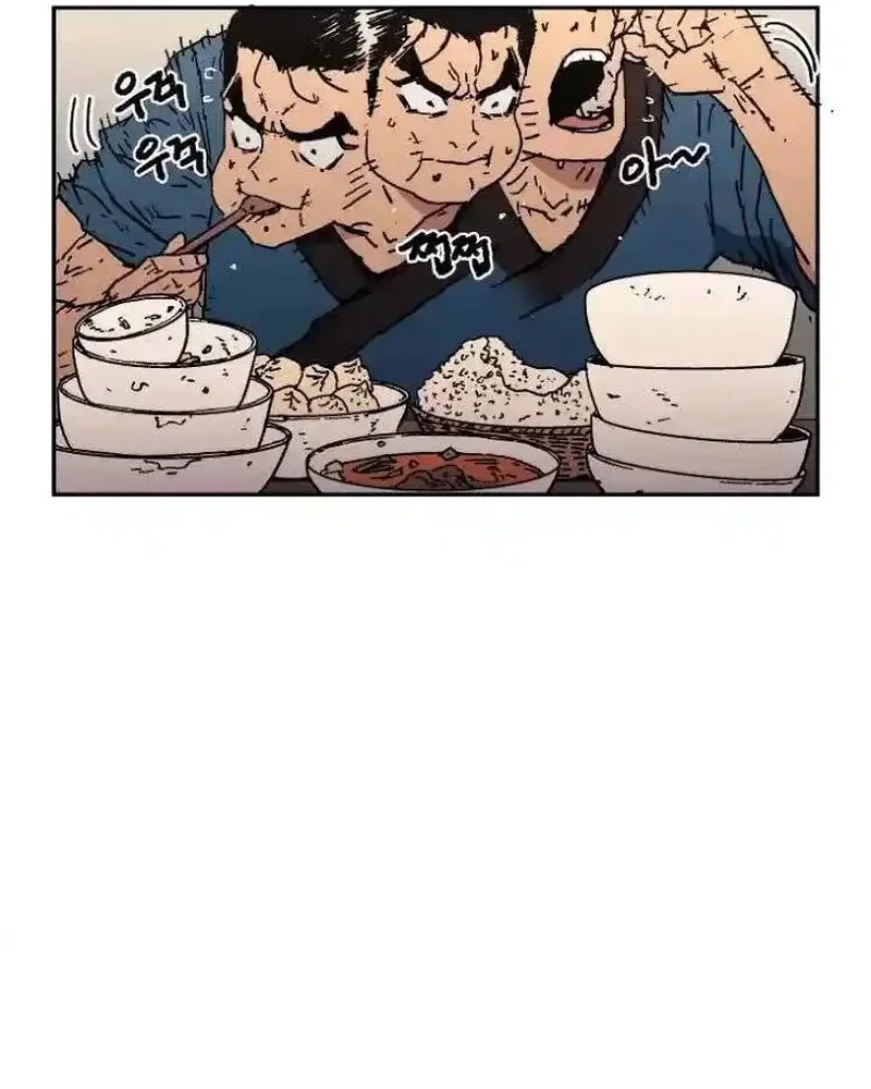 Pai Incomparável Capítulo 18 Página 69
