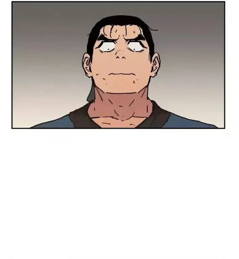 Pai Incomparável Capítulo 18 Página 75