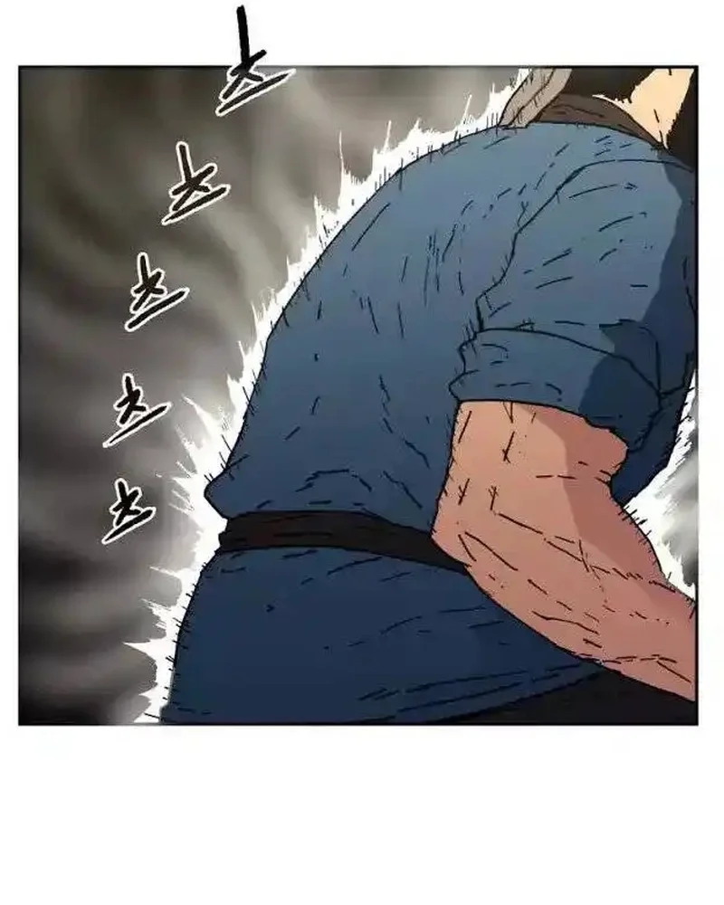 Pai Incomparável Capítulo 18 Página 80