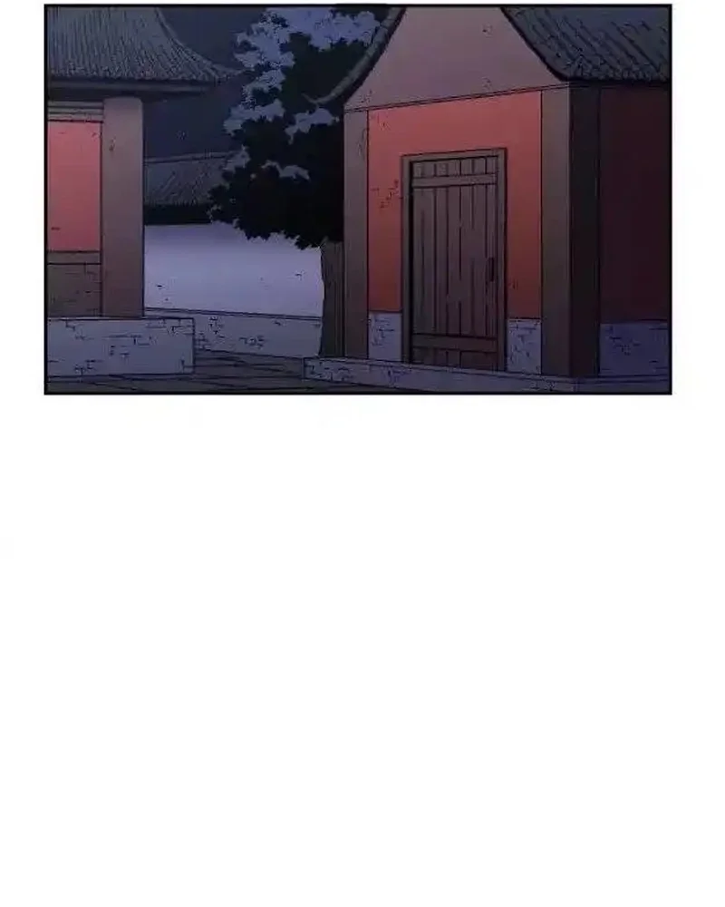 Pai Incomparável Capítulo 18 Página 82