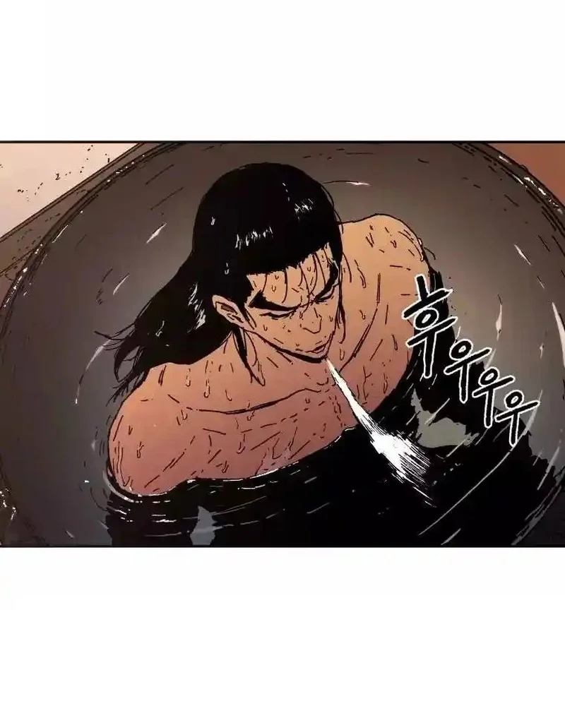 Pai Incomparável Capítulo 18 Página 90
