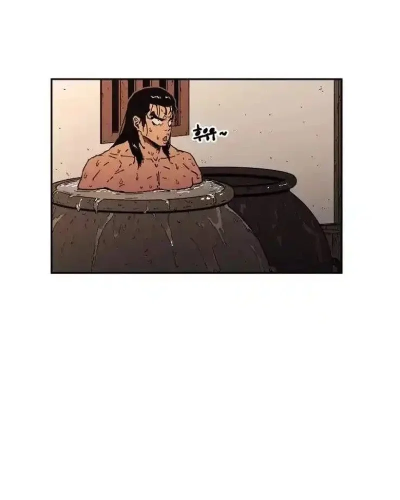 Pai Incomparável Capítulo 19 Página 10