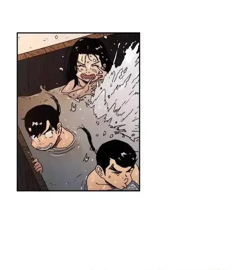 Pai Incomparável Capítulo 19 Página 15