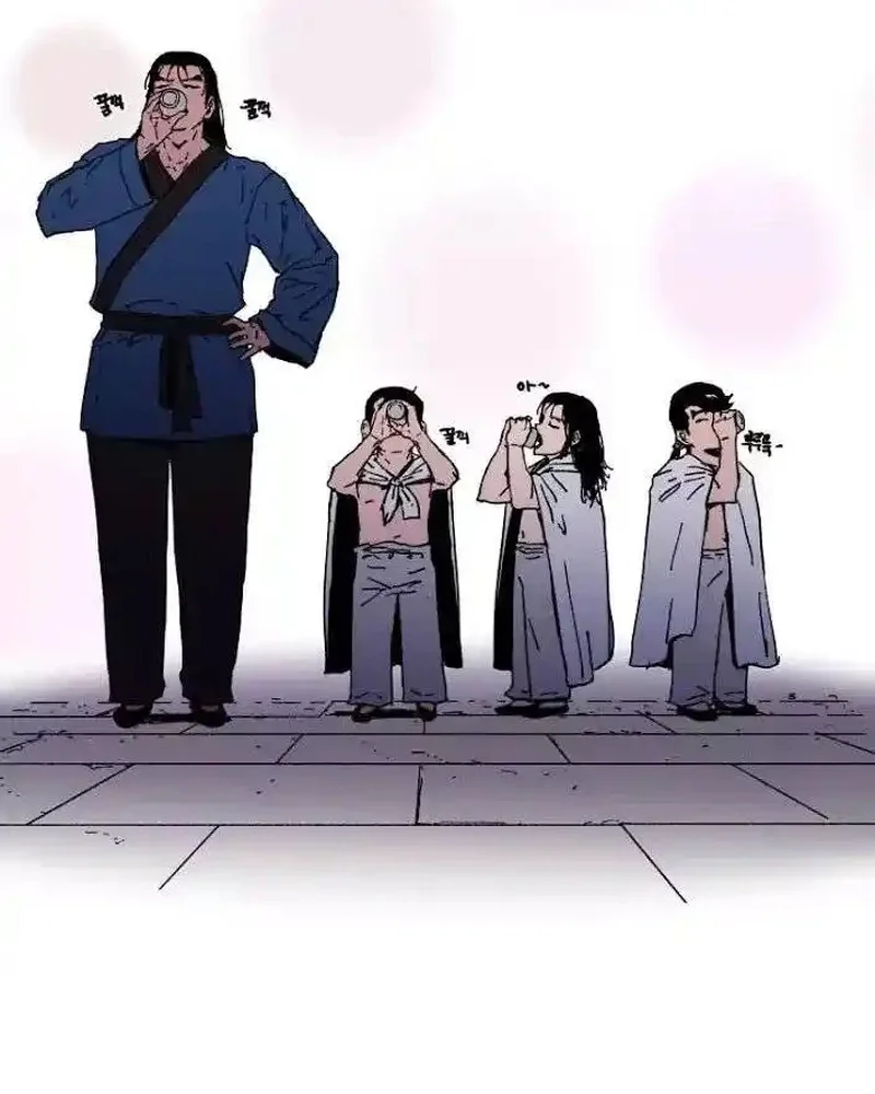 Pai Incomparável Capítulo 19 Página 22